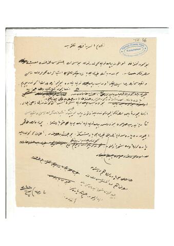 Open original Dijital obje