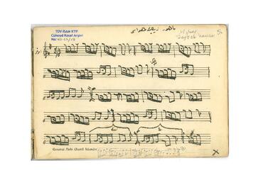 Open original Digital object