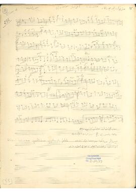 Kürdilihicazkar Şarkı