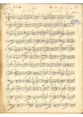 Open original Dijital obje