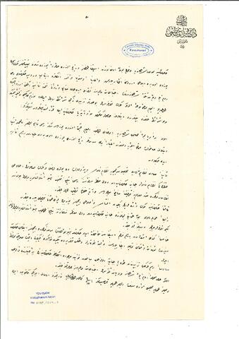 Open original Dijital obje