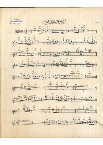 Open original Dijital obje