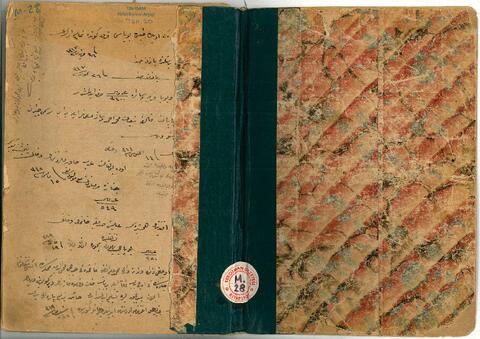 Open original Digital object