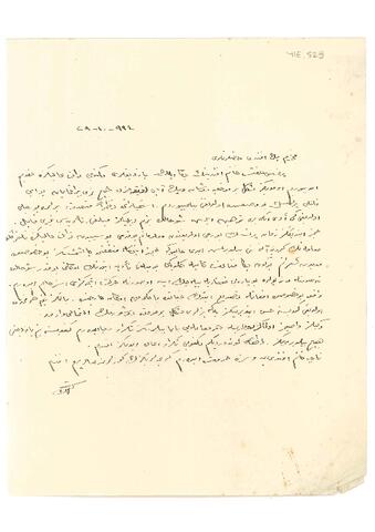 Open original Dijital obje