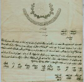 Ulema Sicil Dosyaları