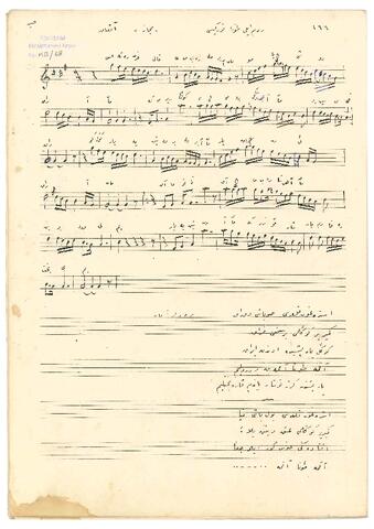 Open original Dijital obje