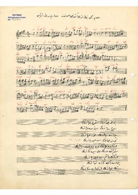 Hisar-Buselik Şarkı