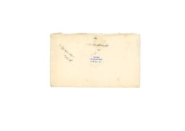 Makamat-ı Erbaa'ya gönderilen mumlar