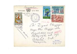 Zeyyat Mandalinci’den Ziyad Ebüzziya’ya mektup