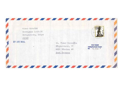 Open original Digital object