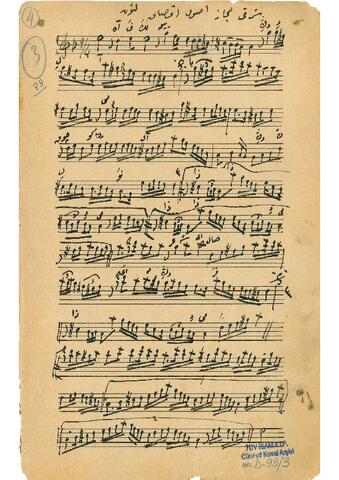 Open original Digital object