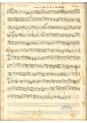 Open original Dijital obje