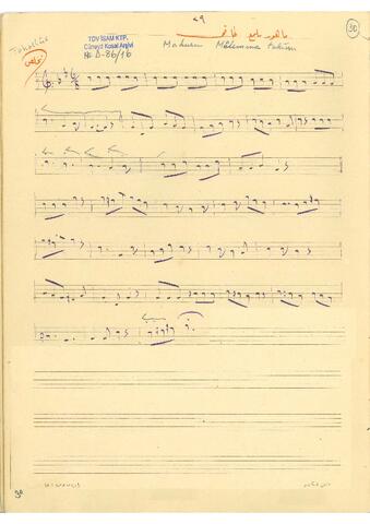 Open original Digital object