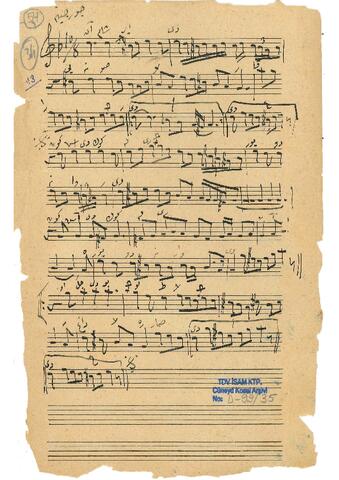 Open original Digital object