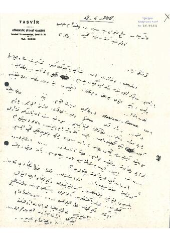 Open original Digital object