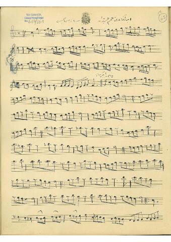 Open original Dijital obje