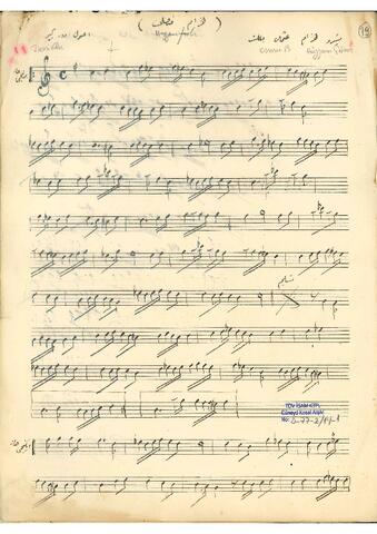 Open original Dijital obje