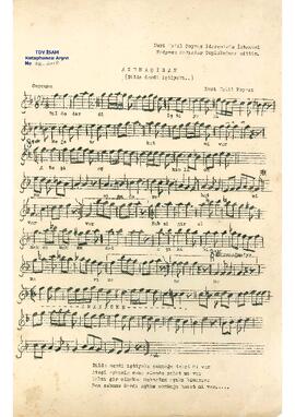 Acem-Aşiran Şarkı