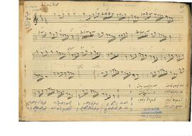 Kürdilihicazkar Şarkı