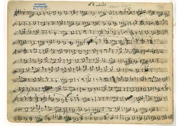 Open original Dijital obje