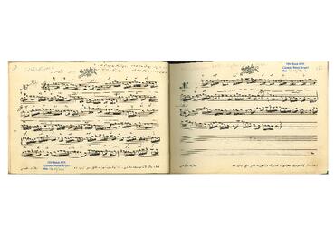 Open original Digital object