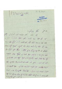 Open original Dijital obje