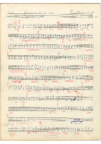 Open original Dijital obje