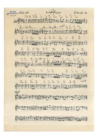 Open original Dijital obje