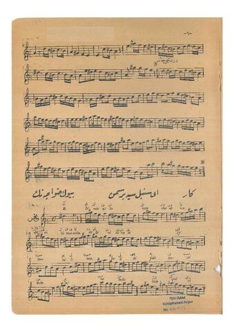 Open original Dijital obje