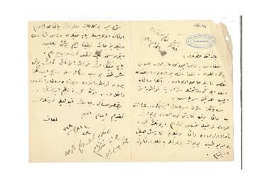 Open original Dijital obje