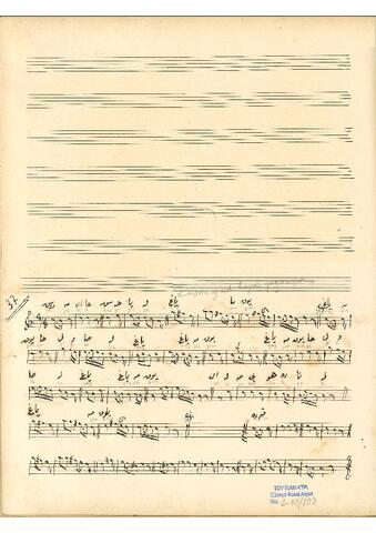 Open original Dijital obje