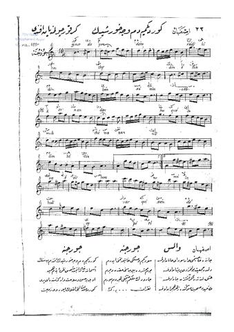 Open original Dijital obje