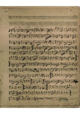 Hüseyniaşiran Saz Eseri