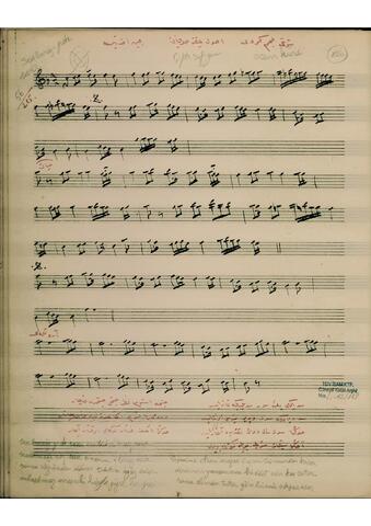 Open original Dijital obje