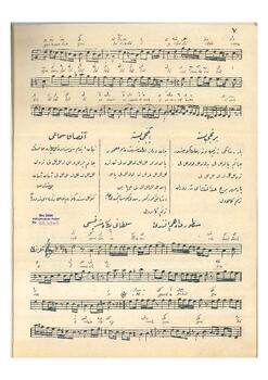 Sultani-Yegah Şarkı