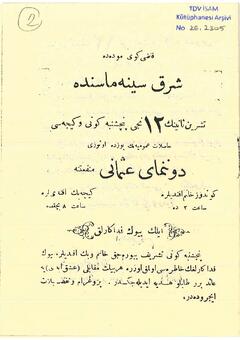 Open original Digital object