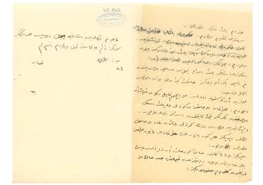 Open original Dijital obje