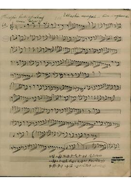 Kürdilihicazkar Şarkı