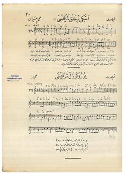 Yürü Güzel Şarkısı (Kayseri Yöresi)