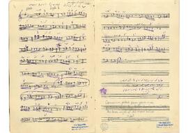 Kürdilihicazkar Şarkı