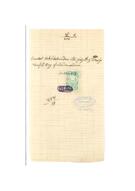 Tazende ve Nazik Eda Hanımlar’a ait makbuzlar