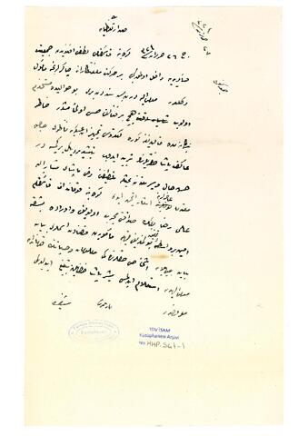 Open original Dijital obje