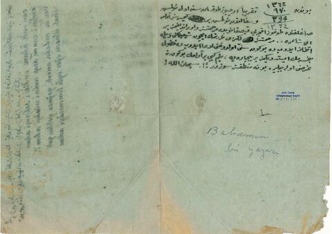 Open original Digital object