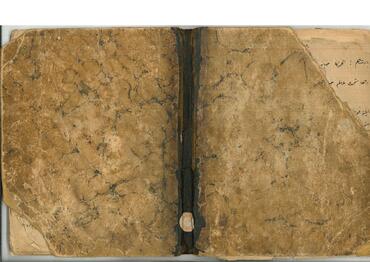 Open original Digital object