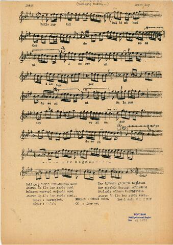 Open original Dijital obje