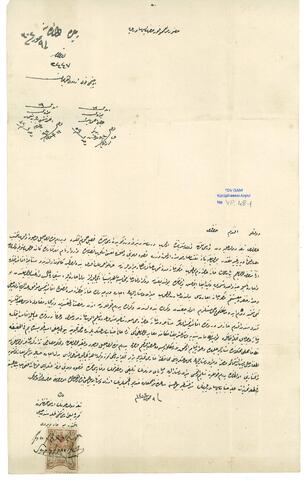 Open original Digital object