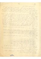 Kazım Anar'ın Fuad Peykerdağ ile yazışmaları