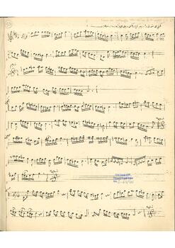 Kürdilihicazkar Saz Eseri