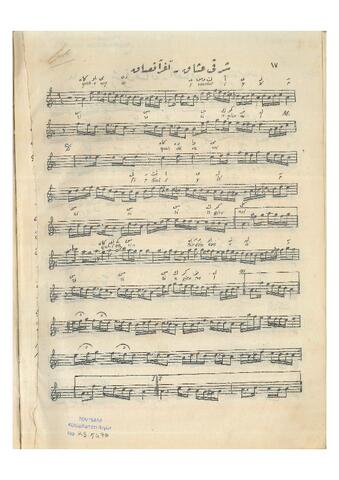 Open original Dijital obje