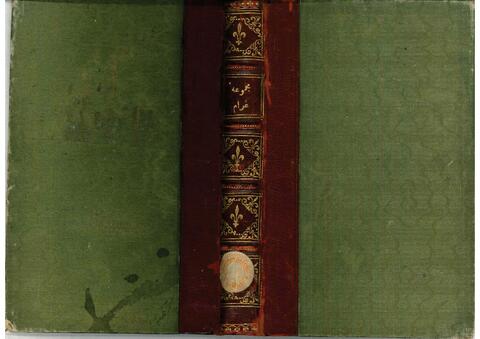 Open original Dijital obje